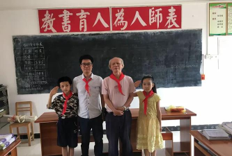 茂名市电白区沙琅镇甘村小学