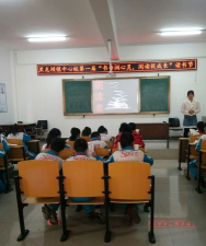 开鲁县黑龙坝镇黑龙坝中学