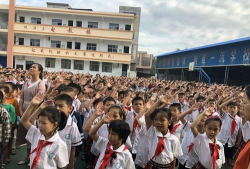 茂名市电白区沙琅镇塘石小学
