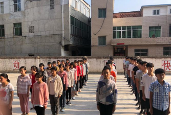 新县星海希望小学