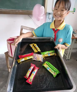 根子上坑小学