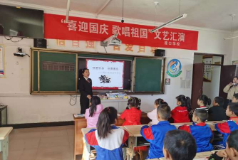 磴口县渡口乡中心校