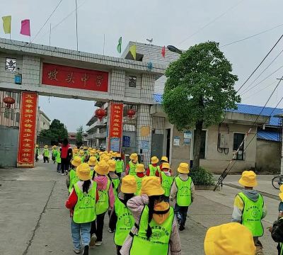 高州市潭头镇凤坡小学