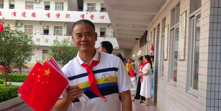 高州市石龙合心小学