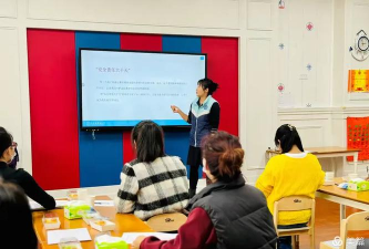 兰州市城关区鼓楼巷幼儿园