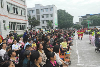 隆昌县渔箭镇方圆幼儿园