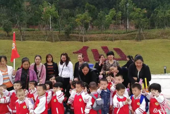 苍溪县陵江第一幼儿园