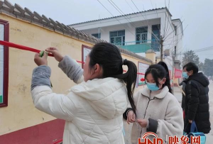 西平县师灵小学