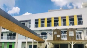 深圳市龙华区松和幼儿园