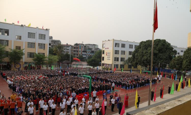 宁中镇佛岭小学