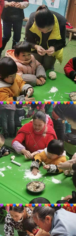 三台县建平镇龙王塘村幼儿园