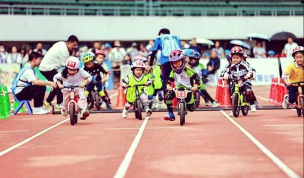 德阳东电幼儿园