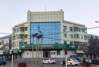 绥滨县二九O农场中学