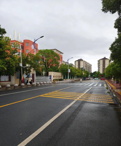 宁波市江北区泗洲路小学