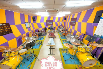 德州市德城区艺斋教育培训学校有限公司迎宾路分公司