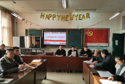 德阳市旌阳区新中学校