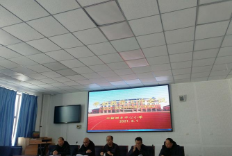 大庆市大同区双榆树乡中学