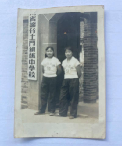 德阳市绵竹市土门初级中学