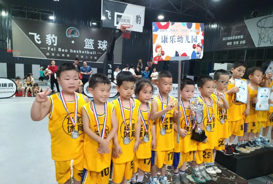 汕头市澄海凤翔康乐幼儿园