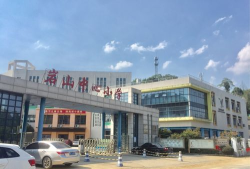 萧山区楼塔镇中心小学