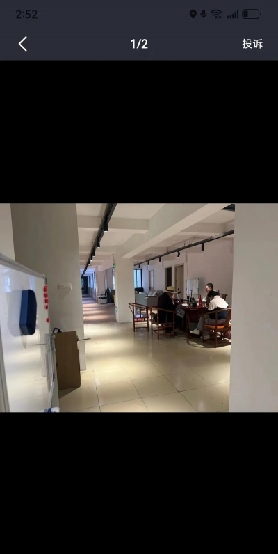 邻水县星启蒙文化传媒有限公司