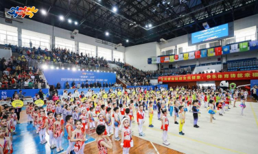 自贡市体育幼儿园