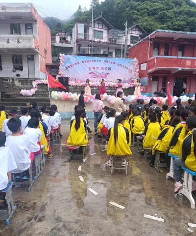 信宜市丁堡镇旺坑小学