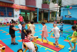 佛山市禅城区新朝东幼儿园
