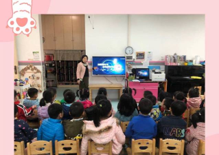 佛山市禅城区石湾镇街道明珠幼儿园