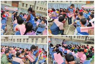 信宜市怀乡镇大威小学