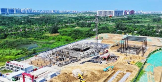 合肥市磨店中心小学