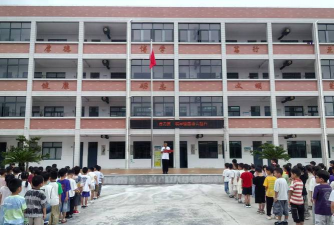 合肥市林店中心小学