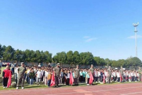 合肥市大杨中心小学