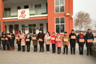 合肥市上店小学