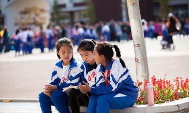 合肥市幸福小学