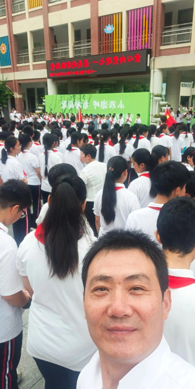 信宜市茶山镇渤上小学