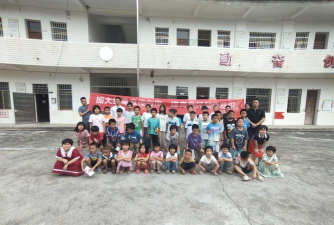 合肥市井湾小学