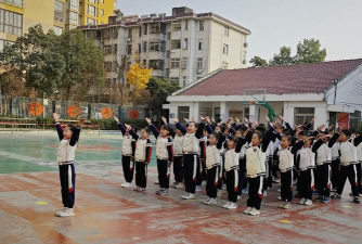 合肥市四河小学