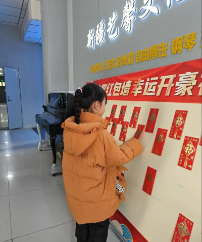 哈密市伊州区馨蔓艺术培训有限责任公司