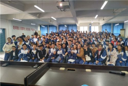 江油市华丰初中