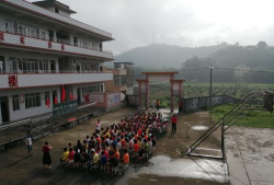 信宜市大成镇城垌小学