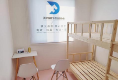 天津顶峰美术培训学校有限公司