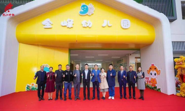 佛山市南海区里水洲村幼儿园