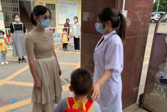 盘龙区和平幼儿园