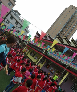 苍溪县陵江镇状元桥幼儿园