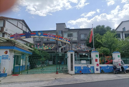 佛山市南海区罗村春蕾幼儿园