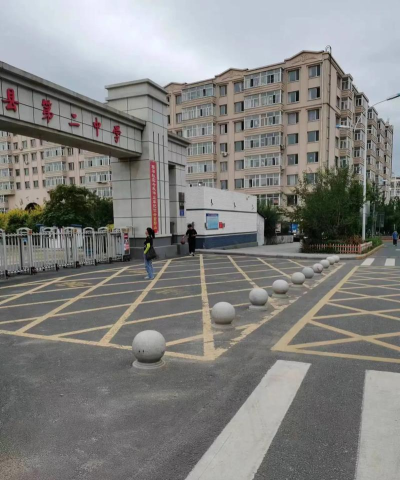 林口县古城镇中学