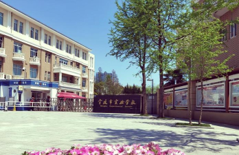 宁波市江东区实验小学