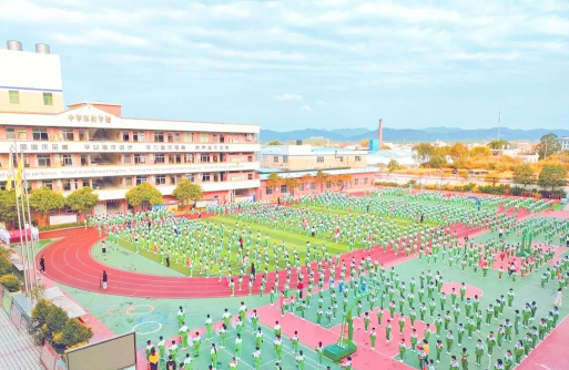 蓝天学校