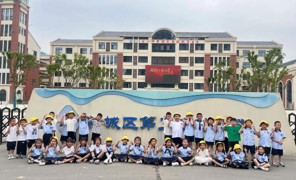 宁波市江北区宁镇路小学